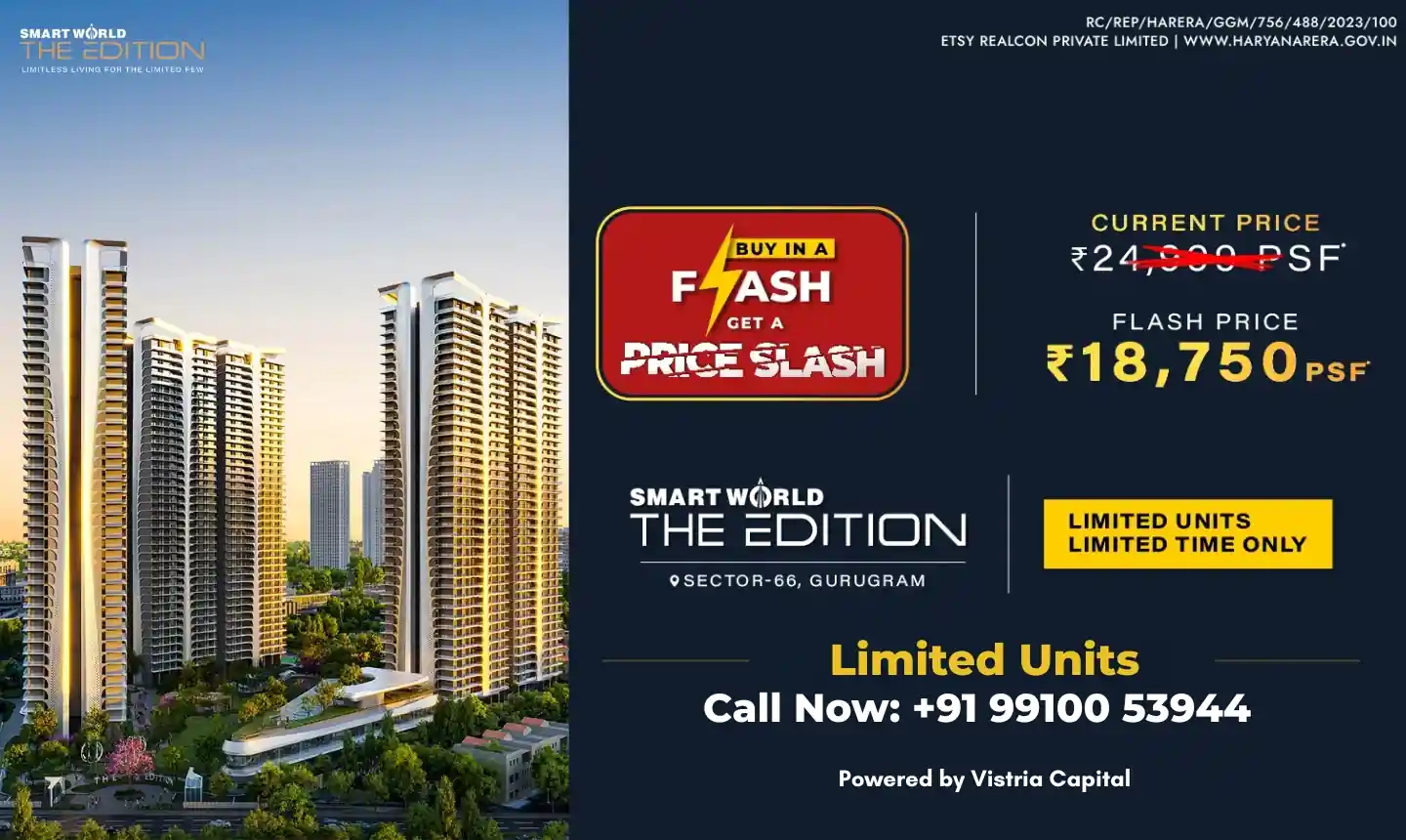 Smartworld The Edition, Gurgaon